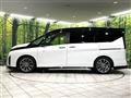 2025 Nissan Serena