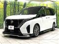 2025 Nissan Serena