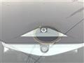 2025 Nissan Serena