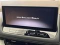 2022 Nissan X-Trail