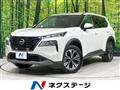 2022 Nissan X-Trail