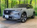 2022 Nissan X-Trail