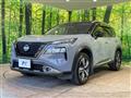 2022 Nissan X-Trail