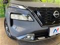 2022 Nissan X-Trail