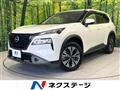 2022 Nissan X-Trail