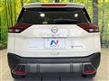 2022 Nissan X-Trail