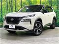 2023 Nissan X-Trail