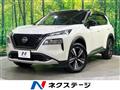 2023 Nissan X-Trail
