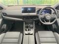 2023 Nissan X-Trail