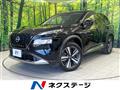 2023 Nissan X-Trail