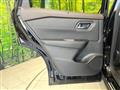 2023 Nissan X-Trail