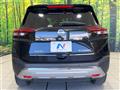 2023 Nissan X-Trail