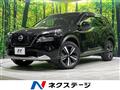 2023 Nissan X-Trail