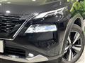 2023 Nissan X-Trail