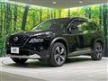 2023 Nissan X-Trail