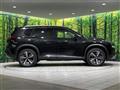 2023 Nissan X-Trail