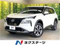 2023 Nissan X-Trail