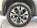 2023 Nissan X-Trail
