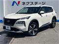 2023 Nissan X-Trail