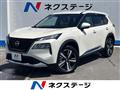 2023 Nissan X-Trail