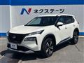 2023 Nissan X-Trail