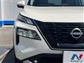 2023 Nissan X-Trail