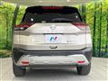 2023 Nissan X-Trail