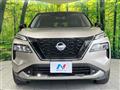 2023 Nissan X-Trail