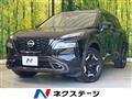2023 Nissan X-Trail