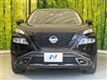 2023 Nissan X-Trail