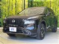 2023 Nissan X-Trail