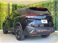2023 Nissan X-Trail