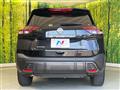 2023 Nissan X-Trail