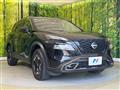 2023 Nissan X-Trail