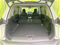 2023 Nissan X-Trail