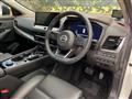2023 Nissan X-Trail