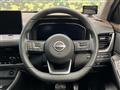 2023 Nissan X-Trail