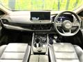2024 Nissan X-Trail
