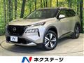 2025 Nissan X-Trail