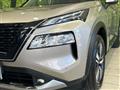 2025 Nissan X-Trail