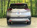 2025 Nissan X-Trail