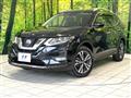 2020 Nissan X-Trail