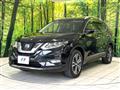 2020 Nissan X-Trail