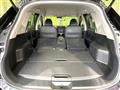 2020 Nissan X-Trail