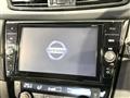 2020 Nissan X-Trail