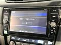 2020 Nissan X-Trail