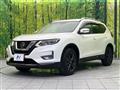2020 Nissan X-Trail
