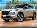 2023 Nissan X-Trail