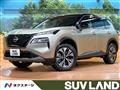 2023 Nissan X-Trail