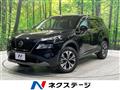 2023 Nissan X-Trail